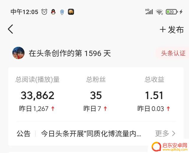 母亲做梦抖音直播(母亲做梦抖音直播怎么办)