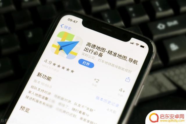 抖音团购地址更改(抖音团购素材视频哪里找)