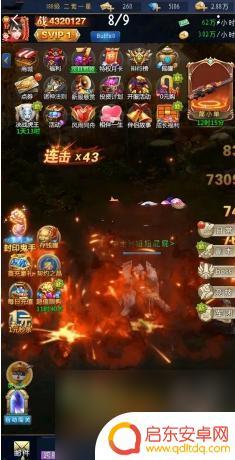 异界深渊怎么刷 异界深渊觉醒怎么快速提升等级