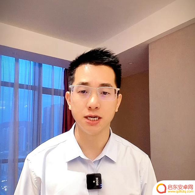 抖音新号同城推广(抖音新号同城推广怎么做)