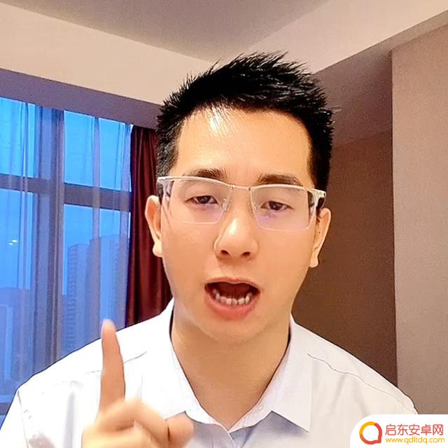 抖音新号同城推广(抖音新号同城推广怎么做)