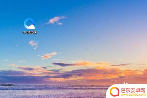 qq浏览器怎么找回不见的书签 QQ浏览器本地书签恢复方法