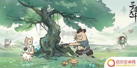 寻道大千怎么得到青龙 寻道大千青龙兑换码分享