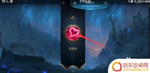 手机英雄榜如何聊天打字 英雄联盟手游聊天输入方法