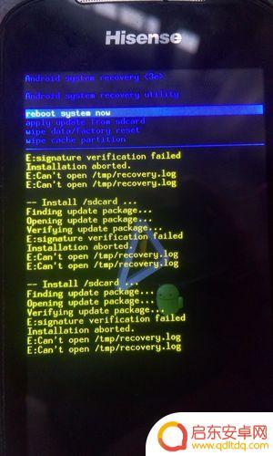 手机无法 root 手机root不了的原因分析