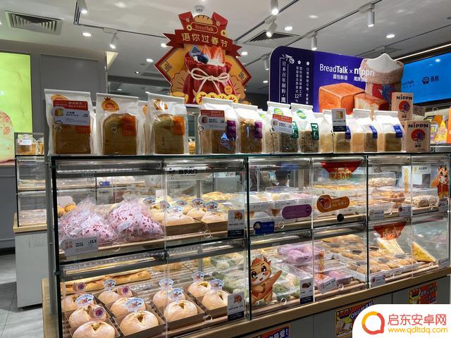 广州荔湾蛋糕抖音团购网(荔湾蛋糕店)