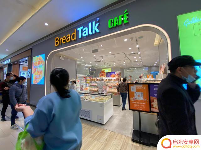 广州荔湾蛋糕抖音团购网(荔湾蛋糕店)