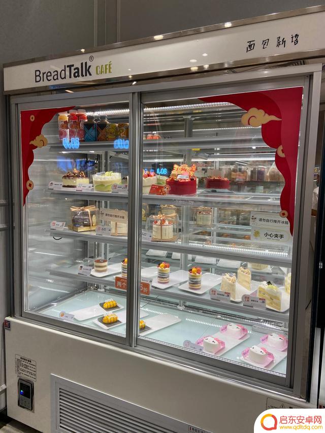 广州荔湾蛋糕抖音团购网(荔湾蛋糕店)