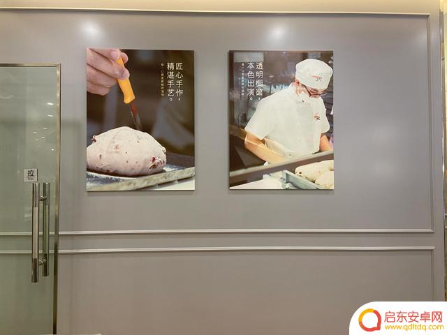 广州荔湾蛋糕抖音团购网(荔湾蛋糕店)