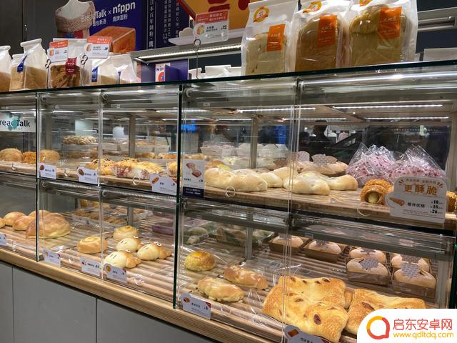 广州荔湾蛋糕抖音团购网(荔湾蛋糕店)