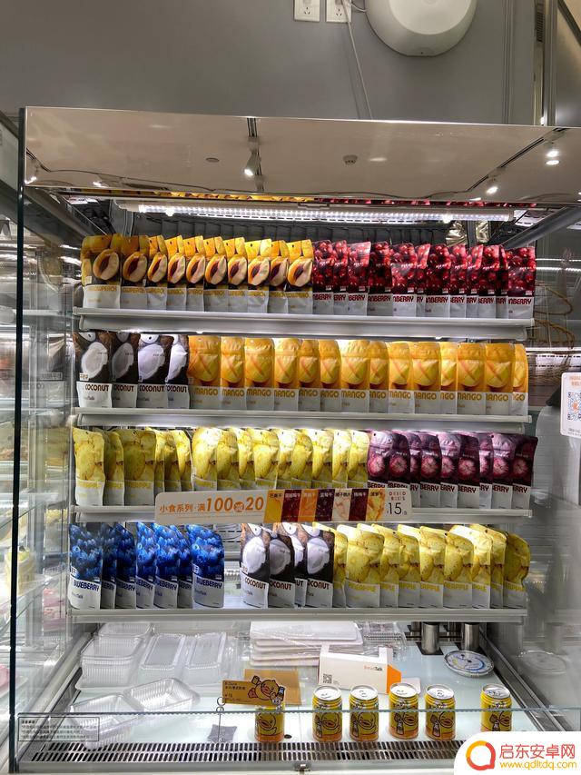 广州荔湾蛋糕抖音团购网(荔湾蛋糕店)