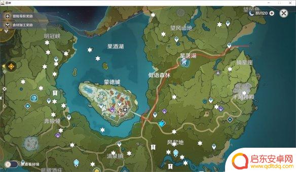 原神做什么升级快 原神快速升级攻略分享