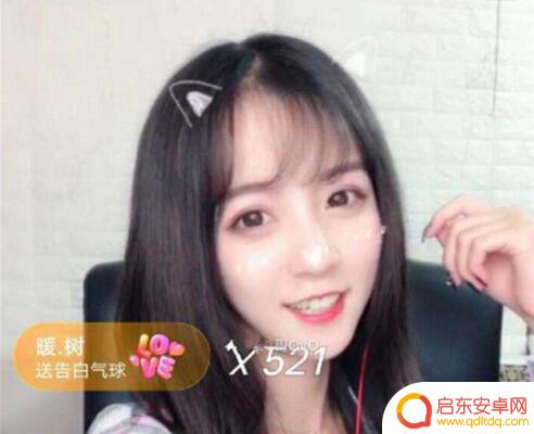 抖音女生视频被爆(抖音女生视频被爆光了)