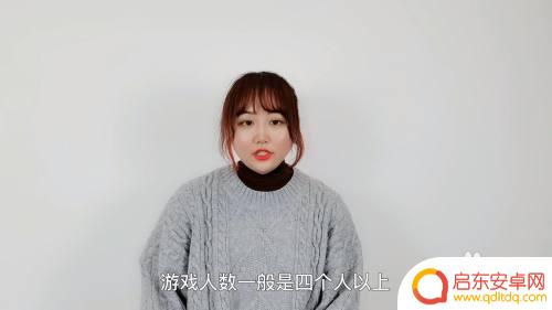 谁是卧底怎么多开 谁是卧底游戏攻略