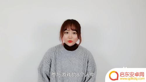 谁是卧底怎么多开 谁是卧底游戏攻略