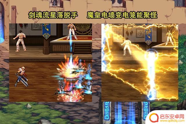 DNF:重泉发布会精彩内容盘点!AI打桩、流星落脱手、5大福利惊喜揭秘