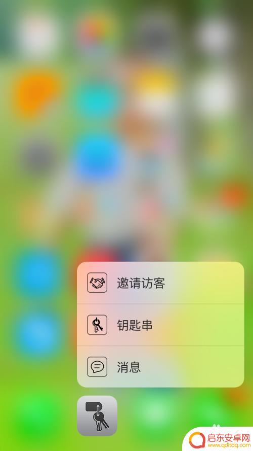 用手机开门怎么操作 手机开门步骤