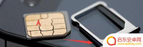 苹果手机怎么知道流量用的是主卡还是副卡 iPhone12卡槽1和2有何不同