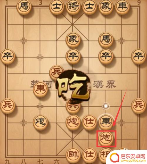 象棋大师如何胜利的 玩象棋的5个必胜策略