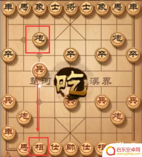 象棋大师如何胜利的 玩象棋的5个必胜策略