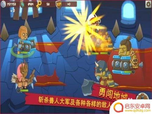 小小英雄怎么抽合适 小小英雄如何抽取英雄