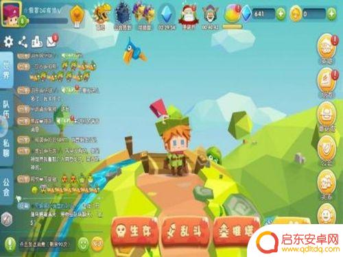 小小英雄怎么抽合适 小小英雄如何抽取英雄