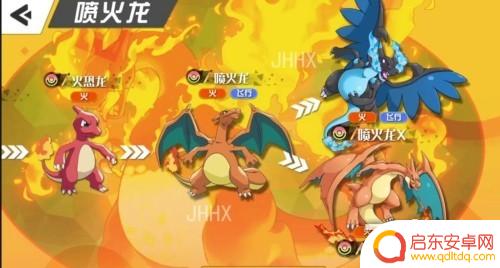 精灵总动员超梦诞生 精灵总动员超梦诞生最强阵容搭配T0阵容8套推荐