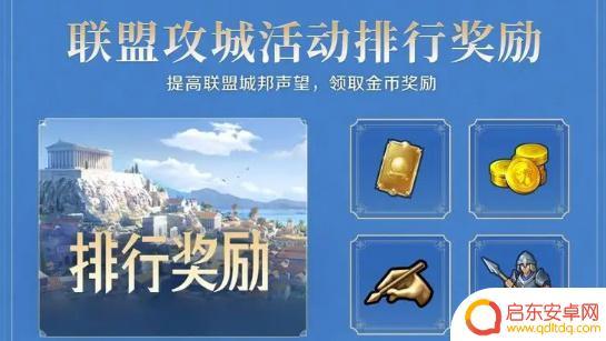 世界启元怎么领钱 《世界启元》金币快速获取攻略