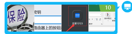 手机照片如何变得清楚 电脑如何快速导入手机中的大量照片