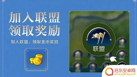 世界启元怎么领钱 《世界启元》金币快速获取攻略