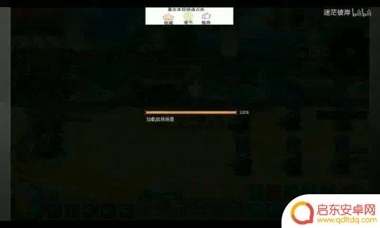 王牌战争怎么刷游戏时长 王牌战争开服福利怎么领取