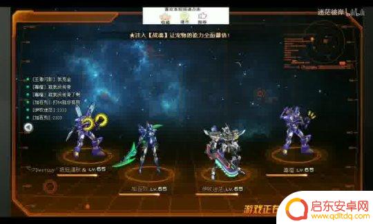 王牌战争怎么刷游戏时长 王牌战争开服福利怎么领取