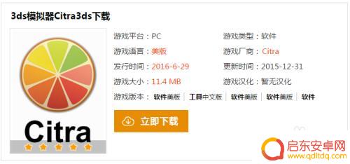 手机怎么解压cci 如何打开cci文件