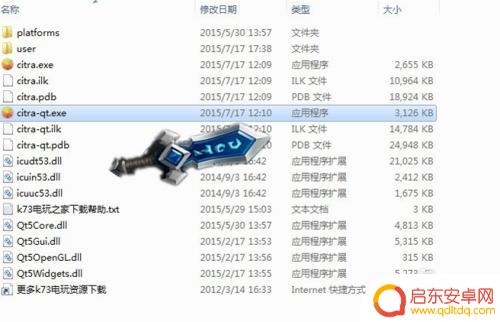 手机怎么解压cci 如何打开cci文件