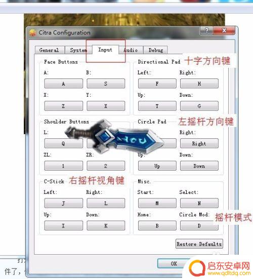 手机怎么解压cci 如何打开cci文件