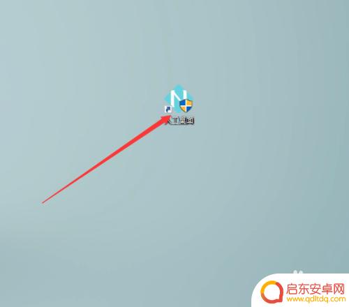 人工桌面怎么更清晰 人工桌面怎么设置2K分辨率