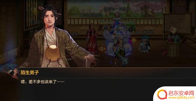 DNF手游西游版本正式推出，详细解读一文带您了解！