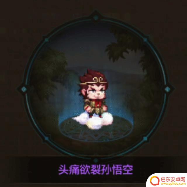 DNF手游西游版本正式推出,详细解读一文带您了解!