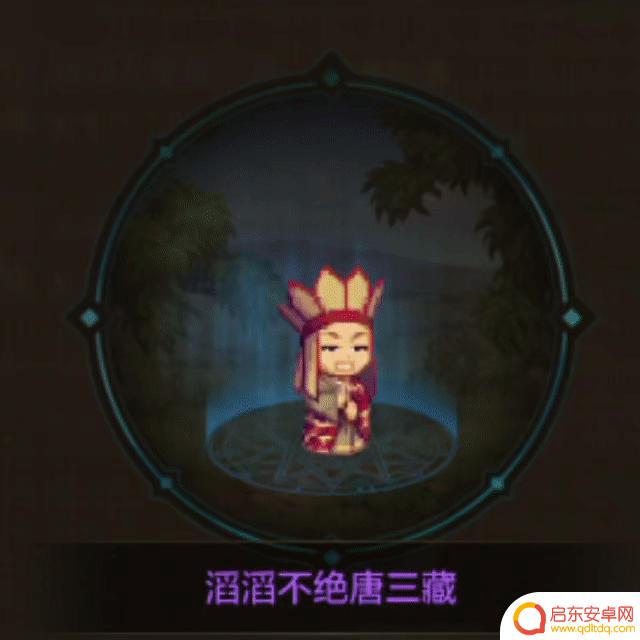 DNF手游西游版本正式推出,详细解读一文带您了解!