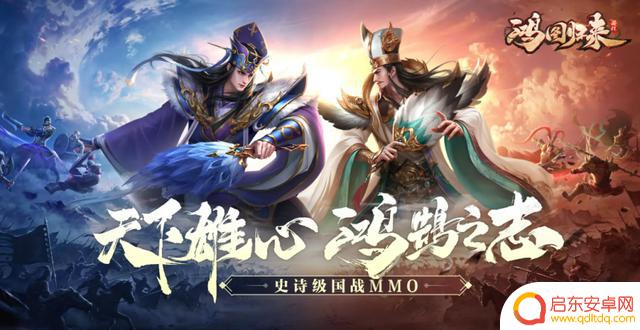 2025年最受欢迎的国战手游排行榜前十名,热门国战手游推荐