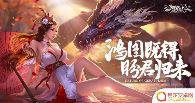 2025年最受欢迎的国战手游排行榜前十名，热门国战手游推荐