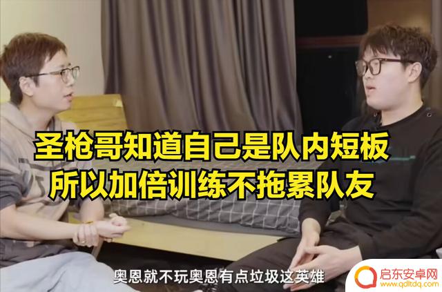 AL战胜T1晋级LOL世界杯决赛！全华班粉丝疯狂庆祝，Faker揭秘失利原因