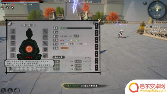 Steam特别好评的3D修仙游戏《轮回修仙路》今日EA转正！