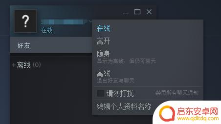 steam隐蔽的游戏(隐藏的steam游戏)