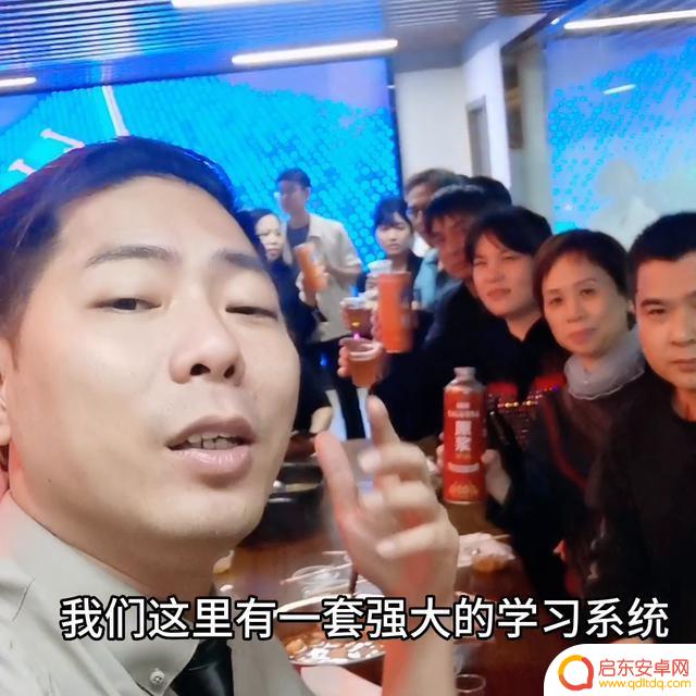 福建福州抖音用户(抖音福州)