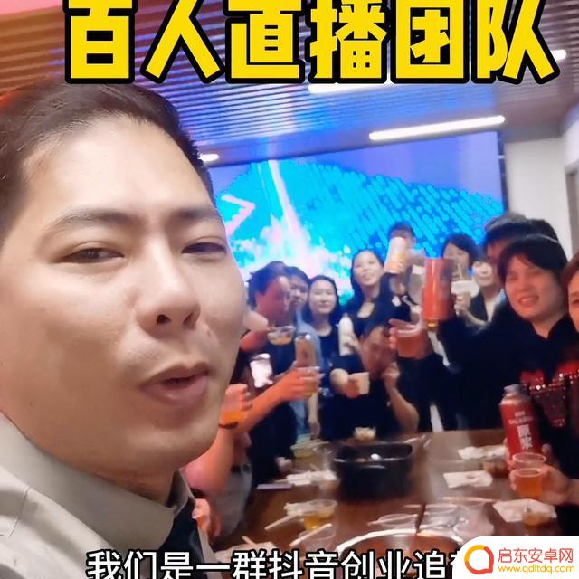 福建福州抖音用户(抖音福州)