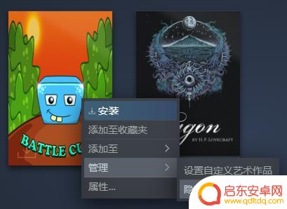 steam隐蔽的游戏(隐藏的steam游戏)