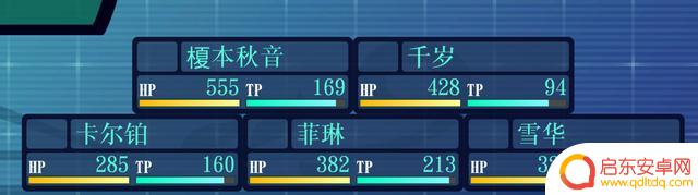 《世界树的迷宫三部曲 复刻版》:一款当下比较小众且硬核的游戏