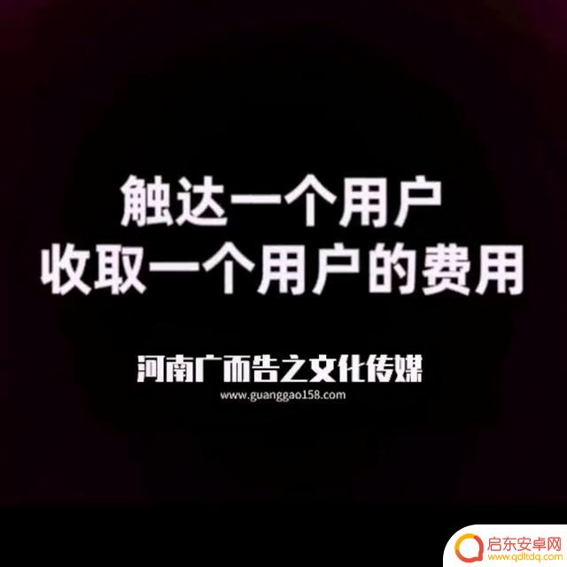 河南抖音销量提升(河南抖音销量提升多少)