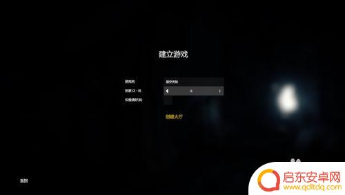 Steam森林如何组队:详细教程,让你轻松组建完美团队
